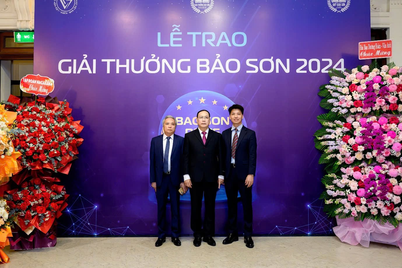 DHV - Trường Đại Học Hùng Vương TPHCM